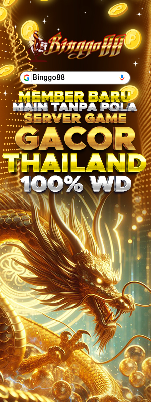 Promo Banner